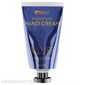 Milv 40мл Восстанавливающий парфюмированный крем для рук и тела с маслом авокадо (20202) 31539106