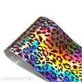 Фольга Глянцевая 50см Леопард 04 61509004