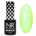 NR 10мл Гель-лак 357 Фисташковый 11708357
