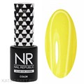 NR 10мл Гель-лак 358 Одуванчик 11708358