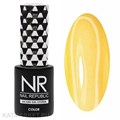 NR 10мл Гель-лак 360 Желтый Крайола 11708360