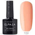 Elpaza 10мл 159 Основная серия Гель-лак 11217159