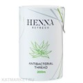 Henna Refresh Антибактериальная нить для тридинга с соком алоэ 81307102
