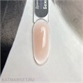 PN 15г Дримлайн Гель камуфлирующий Бежевый 10902131