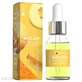 Milv 15мл Melon Сухое укрепляющее масло для ногтей (18271) 31522214