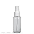 Бутылочка спрей 75мл 60809021