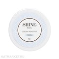 elSHINE Крем-ремувер Basic Fresh 10г 83111002