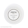 elSHINE Крем-ремувер Basic Pure 10г 83111012