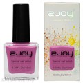 2JOY 10мл Лак для стемпинга 19 60504019