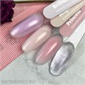 PN 30г Brilliant Смарт гель камуфлирующий 10902362