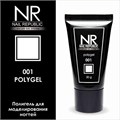 NR 30мл Полигель 01 белый 11712001