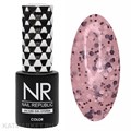 NR 10мл Stone crumb 710 Гель-лак 11713710
