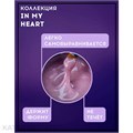 Grattol 15мл In my heart 03 Гель для наращивания 10641003