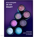 Grattol 15мл In my heart 07 Гель для наращивания 10641007