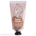 Milv 40мл Личи Восстанавливающий крем для рук с маслом авокадо (18704) 31531214