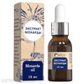Milv Масло с экстрактом монарды 15мл (18543) 31535001