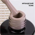 Vogue 10мл 340 Ирландский кофе Серия Сладкая Осень 11953340