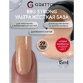 Grattol 15мл 29 Кремовый кварц Builder Base Gel Strong Гибрид базы и геля 10642029