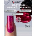 Grattol 15мл 33 Родолит Builder Base Gel Strong Гибрид базы и геля 10642033