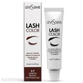 LeviSsime #3.7 Коричневая Краска для бровей и ресниц Lash Color 15мл 83201037