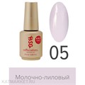 BSG 20мл 05 Colloration Hard Цветная жесткая база Молочно- лиловый оттенок 12702005