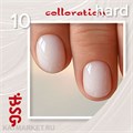 BSG 20мл 10 Colloration Hard Цветная жесткая база Молочный неплотный оттенок 12702010