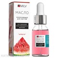 Milv 15мл Арбуз Укрепляющее масло для ногтей со смолой мастикового дерева (12061) 31521002