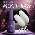 PN 8мл Must Have 1001 Гель-лак 12902001