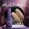 PN 8мл Must Have 1004 Гель-лак 12902004