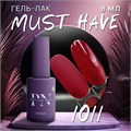PN 8мл Must Have 1011 Гель-лак 12902011