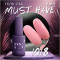 PN 8мл Must Have 1018 Гель-лак 12902018