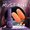 PN 8мл Must Have 1022 Гель-лак 12902022