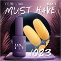 PN 8мл Must Have 1023 Гель-лак 12902023