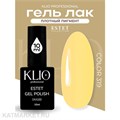 Klio 10мл 319 Estet Collection Гель-лак 11611319