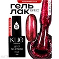 Klio 10мл 330 Estet Collection Кошачий глаз 11611330