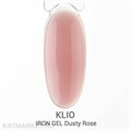 Klio 15г Iron Dusty rose припыленный розовый Моделирующий однофазный гель 11622003