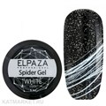 Elpaza 5мл Белый гель Паутинка 11202002