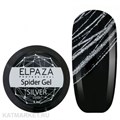 Elpaza 5мл Серебряный гель Паутинка 11202004