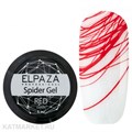 Elpaza 5мл Красный гель Паутинка 11202006