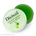 Divinail 20г Зеленое яблоко Крем-парафин 12301004
