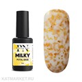 PN 8мл Potal Milky Каучуковая молочная база с золотой поталью 10986201