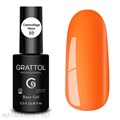 Grattol 9мл База 03 Неон Камуфлирующая 10614003