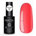 Grattol 9мл База 04 Неон Камуфлирующая 10614004