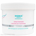 Domix 500мл Крем-парафин с маслом ши и ланолином (895682) 32015011