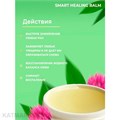 Smart Умный бальзам для быстрого восстановления кожи 150мл 32505012