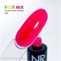 NR 10мл Fruit Mix 06 Камуфлирующая неоновая База 11718006