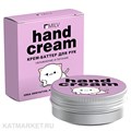 Milv 30мл Печенье Крем-баттер для рук (18619) 31536001