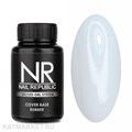 NR 30мл 04 Камуфлирующая Каучуковая База 11702204
