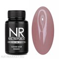 NR 30мл 08 Камуфлирующая Каучуковая База 11702208