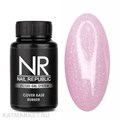 NR 30мл 13 Камуфлирующая Каучуковая База с шиммером 11702213